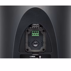 Yamaha VXS8 8" Surface Mount Speaker - Pair