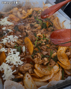 시흥맛집 메뉴