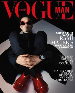 Vogue fashion editorial shoot example for brand coverage