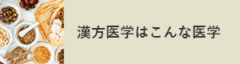 画像配置240×64