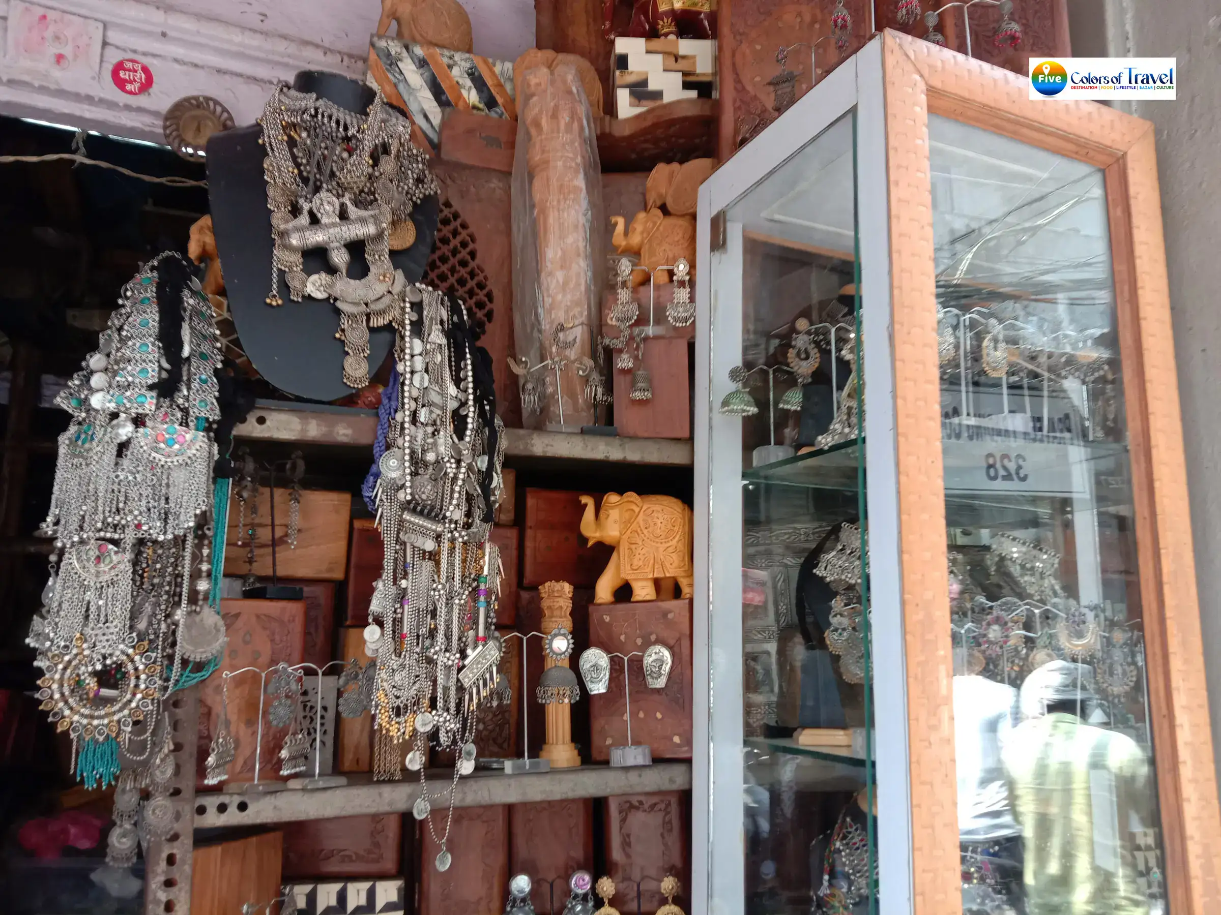 Chandni Chowk