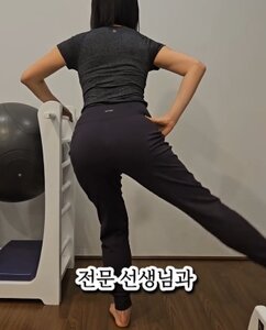 경기 광주 필라테스 체형 교정