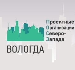 СРО «ПОСЗ»