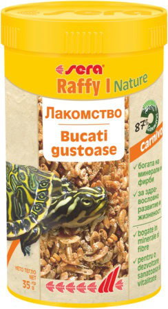 sera Raffy I Nature - храна за костенурки, 100 мл