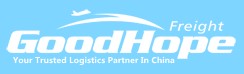 Freight Forwarders For Amazon Sellers GoodHope