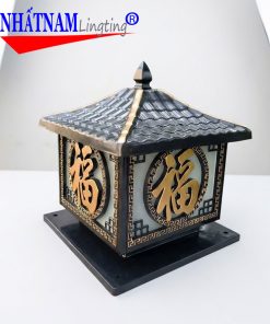 Đèn trụ cổng MT051 được làm bằng hợp kim nhôm đúc chống nước, chuyên dùng để lắp đặt trang trí ngoài trời ở vị trí đầu cột cổng, tường rào hoặc sân vườn.