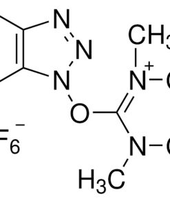 HBTU (25g)