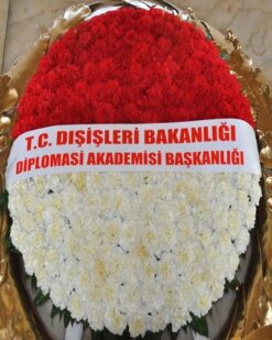 Anıtkabir Çiçekçi