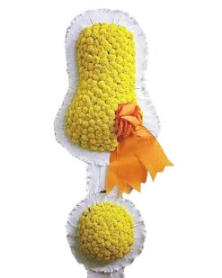 2 KATLI AYAKLI SEPET