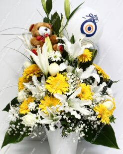 Neşeli Sepet Oyuncaklı C-AR108