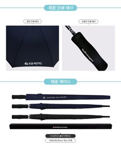 판촉물 전문