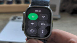 AppleWatchセルラーモデルのモバイル通信、申し込み手順！