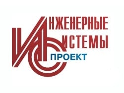 НП «Инженерные системы — проект»