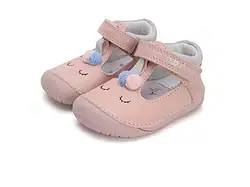 Pantofiori barefoot primii pasi de la DDSTEP pentru bebelusi, din piele naturală