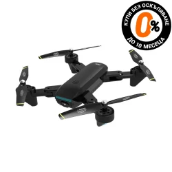 Дрон Xmart – SG700D, 1080p, FPV, Сгъваем, Черен на изплащане с 0% лихва и такси TBI Bank - 1