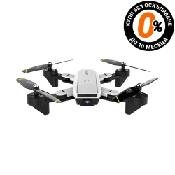 Дрон Xmart – SG700D, 1080p, FPV, Сгъваем, Бял на изплащане с 0% лихва и такси TBI Bank - 1