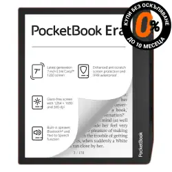 Електронен четец PocketBook PB700 Era, Sunset Copper, Меден на изплащане с 0% лихва и такси TBI Bank - 1