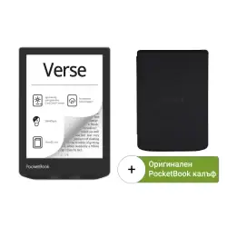 Бъндъл Pocketbook eBook + Pocketbook Cover Case - 3