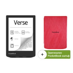 Пакет два продукта в едно: Електронен четец PocketBook PB629 Verse, Mist Gray и Калъф - 2