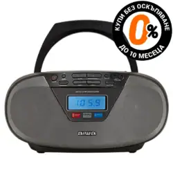 Компактна аудио система Aiwa BBTU-400BK с FM радио, CD плейър, MP3/USB плейър, възпроизвеждане през AUX и безжична Bluetooth 5.0 връзка, Черна - 7