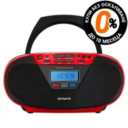 Компактна аудио система Aiwa BBTU-400BK с FM радио, CD плейър, MP3/USB плейър, възпроизвеждане през AUX и безжична Bluetooth 5.0 връзка, Червена - 7