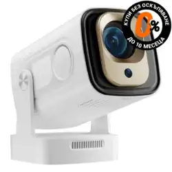 Преносим и компактен проектор Xmart MPP-50, с 4K резолюция, Android OS, подходящ за деца и кемпери - 8