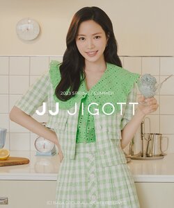 지고트 원피스