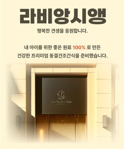 강아지 간식
