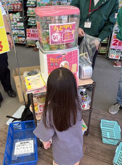Image_20250507_105442_977