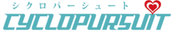 CYCLOPURSUIT(シクロパーシュート)｜自転車の延命と進化を支えるトータルストア