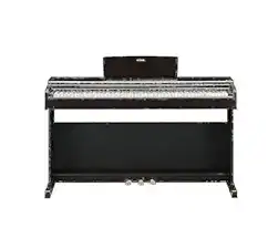 Yamaha Arius Series YDP-145R Digital Piano