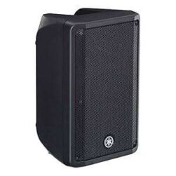 Yamaha DBR10 RCA Powered Speakers