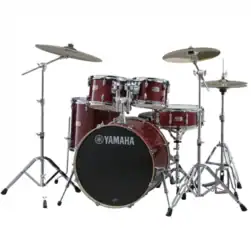 Yamaha SBP2F5 Stage Custom Birch 5-Piece Acoustic Drum Kit With Hardware - Cranberry Red