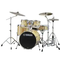 Yamaha SBP2F5 Stage Custom Birch 5-Piece Acoustic Drum Kit With Hardware - Natural Wood - Image 3