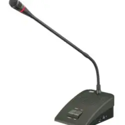 Ahuja Conference System Chairman Unit Model CMC 5100