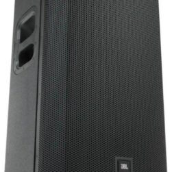Jbl2150 (1) 85563
