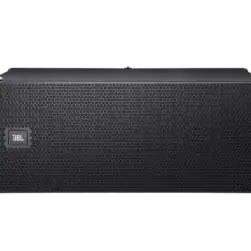 Jbl Brx300series Productphoto Brx308la Linearray Front Original