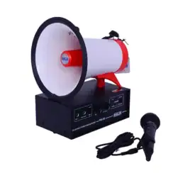 Ahuja Portable PA MegaphoneModel PM 99