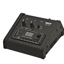ADP-30R - Ahuja PA Audio Mixers