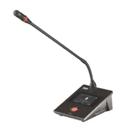 Ahuja DCW-8501C CHAIRMAN UNIT