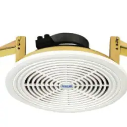 Ahuja PA Ceiling SpeakerModel CS 663T
