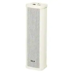 Ahuja PA Column Speakers Model ASC-310T