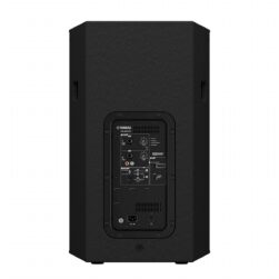 Yamaha DHR15 - Image 4