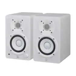 Yamaha HS4 (White) - Image 2