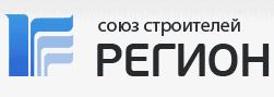 Некоммерческое партнерство «Союз строителей «РЕГИОН»