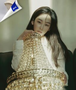 트렁크 서현진