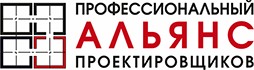 Ассоциация «ПрофАльянсПроект»