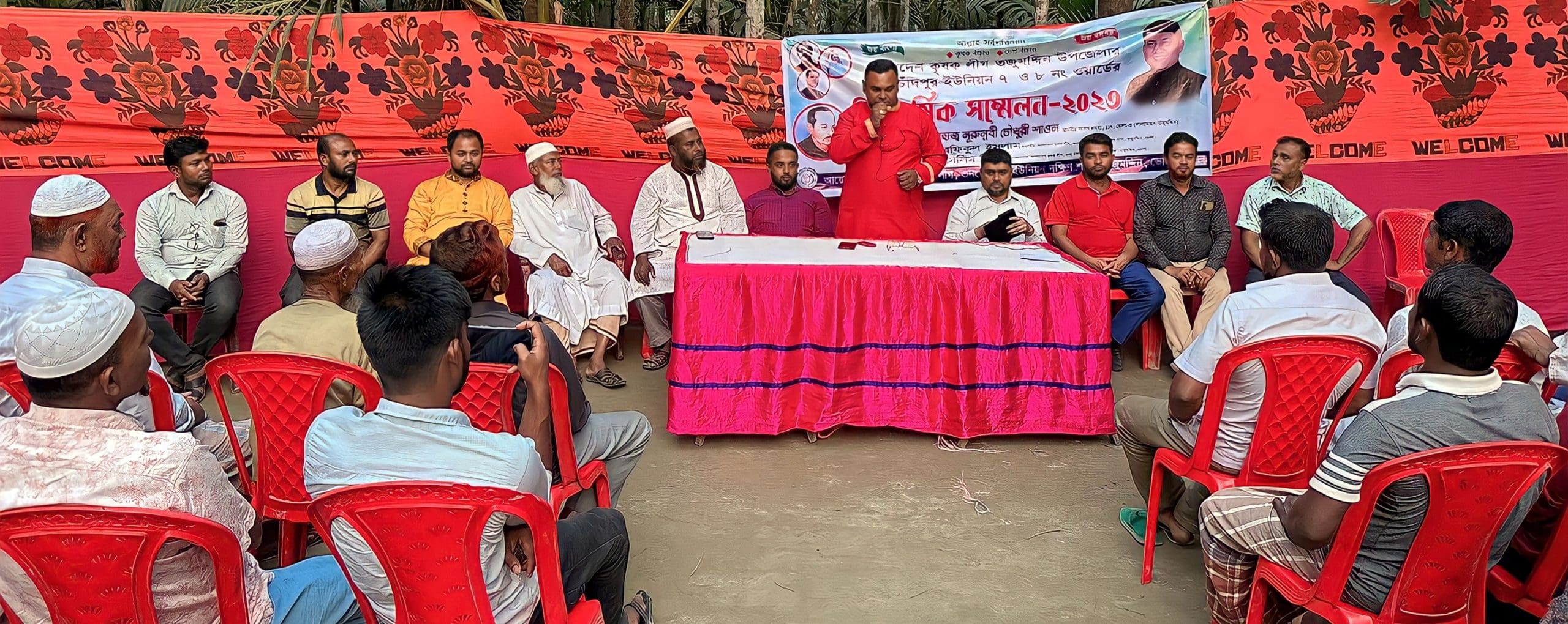 বঙ্গবন্ধু ছিলেন কৃষি ও কৃষকের অকৃত্রিম বন্ধু: এমপি শাওন
