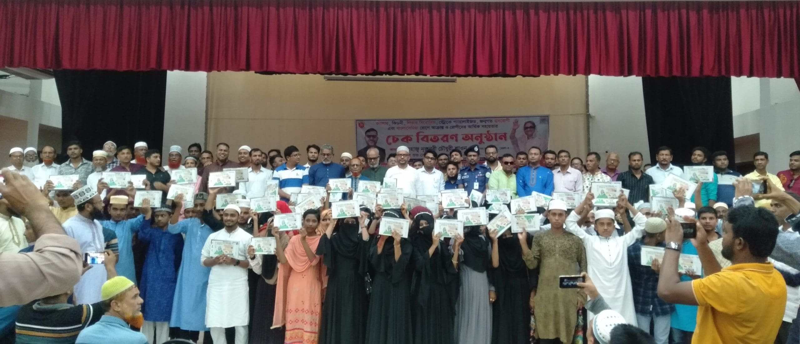 নতুন প্রজন্ম প্রযুক্তির সঠিক ব্যবহার করলে বিশ্ব দরবারে বাংলাদেশ অতি সহজে সুনাম অর্জন করবে-এমপি শাওন
