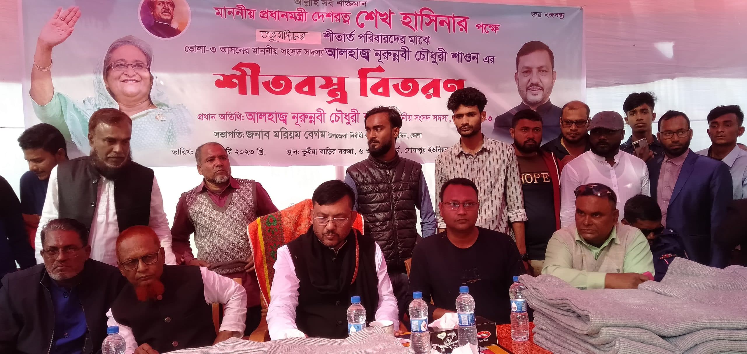 তজুমদ্দিনে  কম্বল পেয়ে খুশি মেঘনা পাড়ের ৪ চার হাজার শীতার্ত  মানুষ